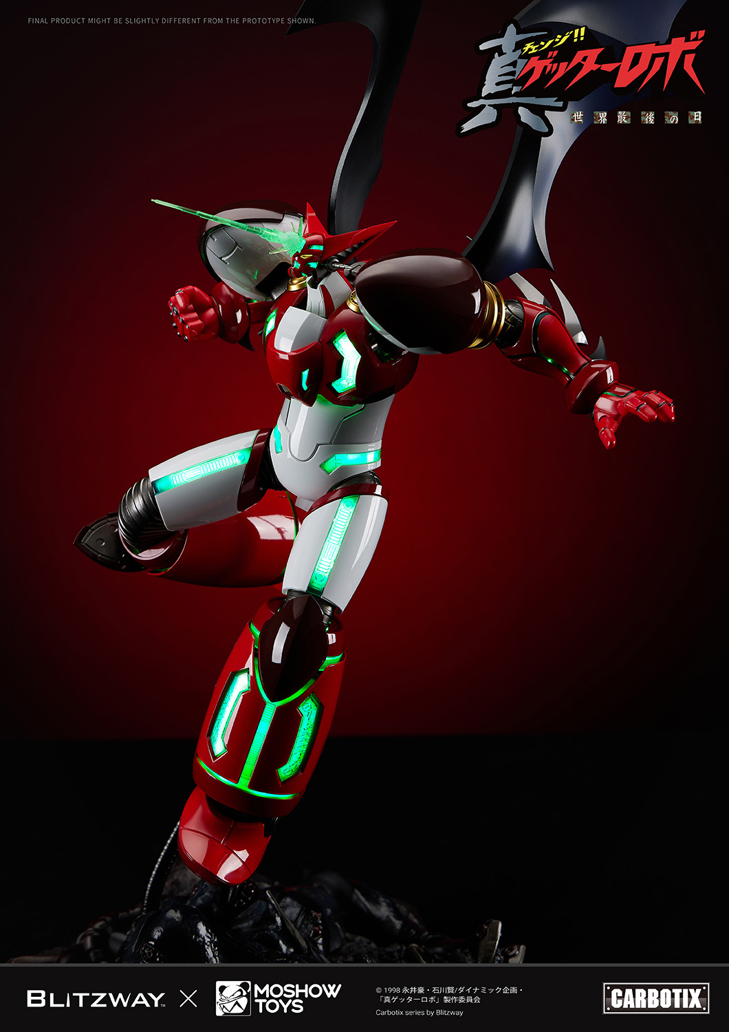 Shin Getter_Official Image_web_25.jpg